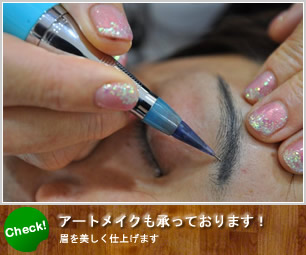 ゆったりとした店内の雰囲気